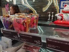 -GODIVA(万象城店)