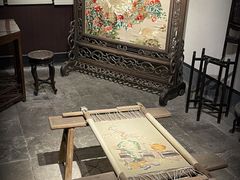 -绍兴古城