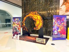 -星轶影院(南京茂业天地店)