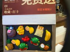 -同仁四季椰子鸡(宝安壹方城店)