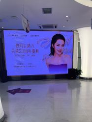 点击看大图 -深圳美莱医疗美容医院