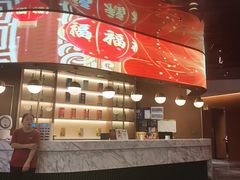 -赣悦轩·四季小馆