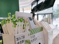 -奈雪的茶(优特汇店)