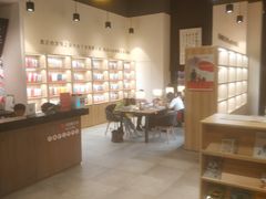 -五峰书院(南洋泾路店)