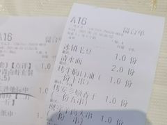 -聚味瞿记·龙虾堂(咸嘉湖店)