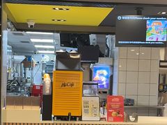 -麦当劳(深圳西涌天文台店)