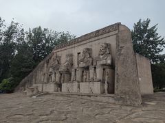 -北京世界公园