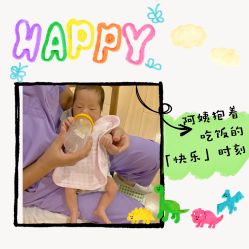-何柒有幸母婴护理月子会所(长妇婴店)