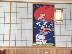 -松野谷·寿喜烧自助(华联顺义金街购物中心店)