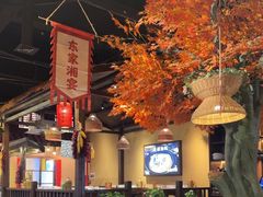 -湘域·少東家(平沙店)