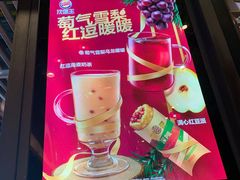 -汉堡王(上海凌云壹街坊店)