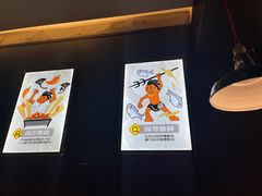 -探鱼·鲜青椒爽麻烤鱼(苏宁广场店)