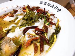 老坛子酸菜鱼-太二酸菜鱼(深圳布吉万象汇店)