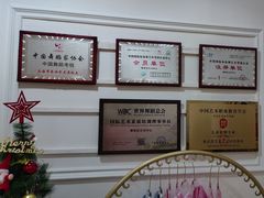 -雅米拉艺术中心(少儿舞蹈培训)