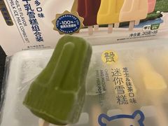 -盒马鲜生(岭南新世界店)