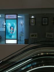 -星光贝贝(万达店)