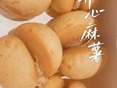 -虎头局·渣打饼行(五一新干线店)