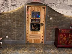 -汉宫汤泉汗蒸洗浴(五四广场店)