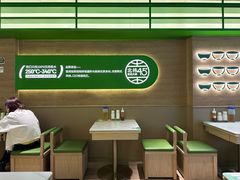 -西塔老太太拌饭(洋泾天物空间店)