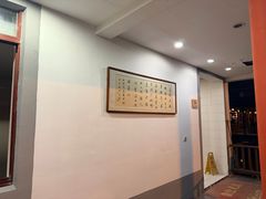 -渭塘酒家(生态园店)