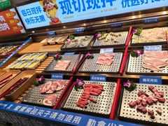 -花味·自助烤肉(雨花客厅店)