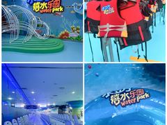 -水立方嬉水乐园