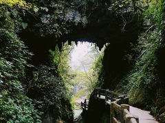 -龙水峡地缝景区