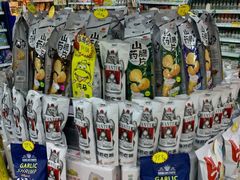 -德龙平价生活超市