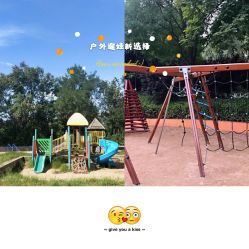 -酷酷兔少儿拓展天地