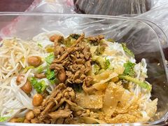 宋记海南粉-宋记海南粉传承老店(人民西路店)