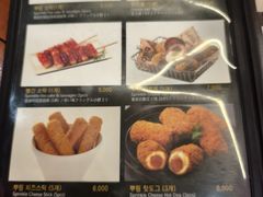 -BHC炸鸡(明洞总店)