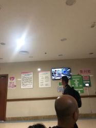 -重庆医科大学附属儿童医院(两江院区)