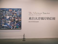 -杭州工艺美术博物馆
