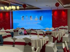 -聚春园自助餐厅(东街口店)