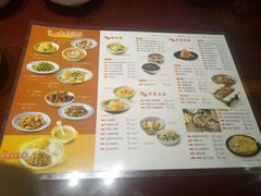 菜单-宏状元现熬粥·京味菜(五棵松店)