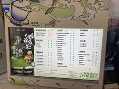 -茶百道(龙阳广场店)