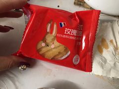 -味多美蛋糕(朝新嘉园店)