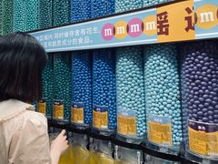 -m豆巧克力世界(上海世茂广场店)