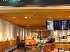 -煮叶(悠唐广场店)