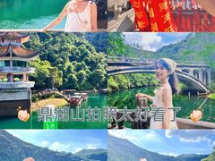 -鼎湖山风景区