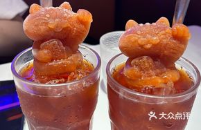 Mao Zai Frozen Lemon Tea