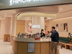 -海马体照相馆(北京大族广场店)