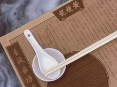 -黄枝记(议事亭前地店)