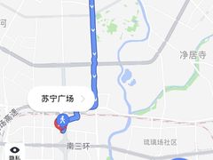 -吴记怪味面(牛王庙店)