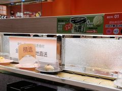 -争鲜回转寿司(太阳宫凯德PLUS店)