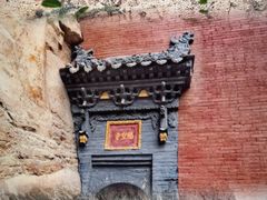 -悬空寺