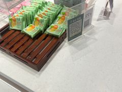 -御品轩(佳汇幸福里店)