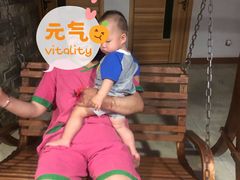 -绿岛汤泉韩式休闲会所
