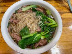 牛肉羹米粉-大叔家福鼎小吃(十全街店)