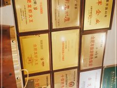 -阿胖龙虾(罍街店)